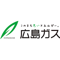 広島ガス株式会社 | 創立115年│東証プライム上場│年休120日│産育休の取得実績多数の企業ロゴ