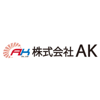 株式会社AKの企業ロゴ