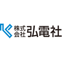 株式会社弘電社の企業ロゴ