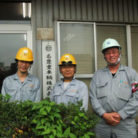 名豊重車輌株式会社 | トヨタグループの工場内で勤務！実務未経験者も歓迎しますの企業ロゴ