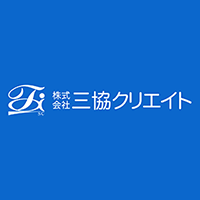 株式会社三協クリエイトの企業ロゴ