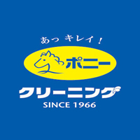 穂高株式会社の企業ロゴ