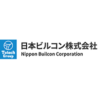 日本ビルコン株式会社の企業ロゴ