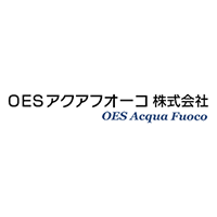 OESアクアフオーコ株式会社の企業ロゴ