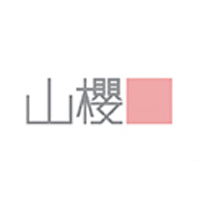 株式会社山櫻の企業ロゴ
