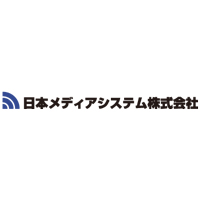 日本メディアシステム株式会社  | ＜NTT情報機器特約店＞ テレビCMも絶賛放送中！の企業ロゴ