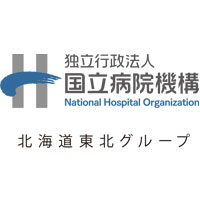 独立行政法人 国立病院機構の企業ロゴ