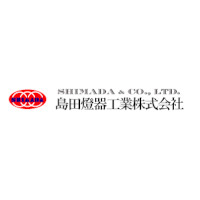 島田燈器工業株式会社の企業ロゴ