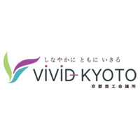 京都商工会議所 | 【創立140年以上】京都市内12,000会員と歩む、企業のパートナーの企業ロゴ