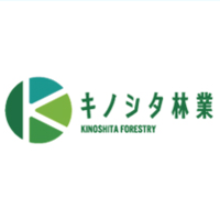 株式会社キノシタ林業の企業ロゴ