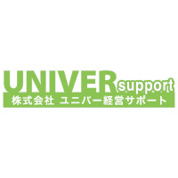 株式会社ユニバー経営サポート の企業ロゴ