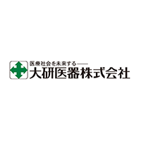 大研医器株式会社の企業ロゴ