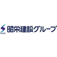 昭栄建設株式会社の企業ロゴ