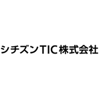 シチズンTIC株式会社 | 【創業80年】シチズン時計（プライム上場）グループの企業ロゴ