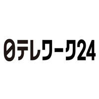 株式会社日本テレビワーク24 | 冷暖房完備の環境◎*原則残業なし&有給推奨*年休120日～の企業ロゴ