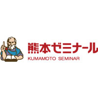 熊本ゼミナール株式会社の企業ロゴ