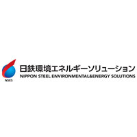 日鉄環境エネルギーソリューション株式会社の企業ロゴ