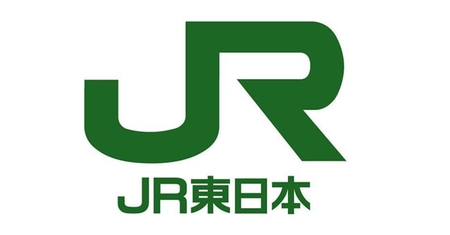 東日本旅客鉄道株式会社