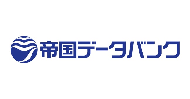 株式会社帝国データバンク