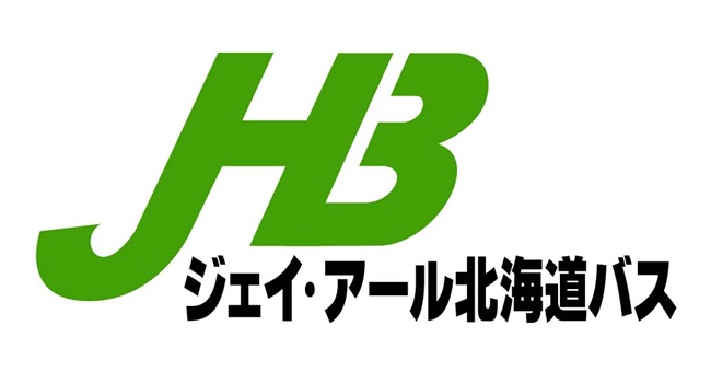 ジェイ・アール北海道バス株式会社