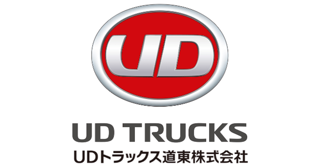 UDトラックス道東株式会社