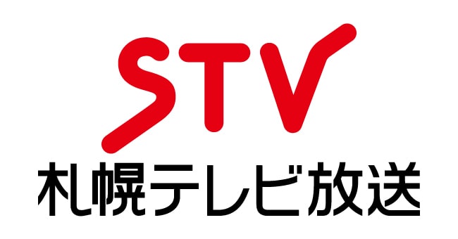 札幌テレビ放送株式会社