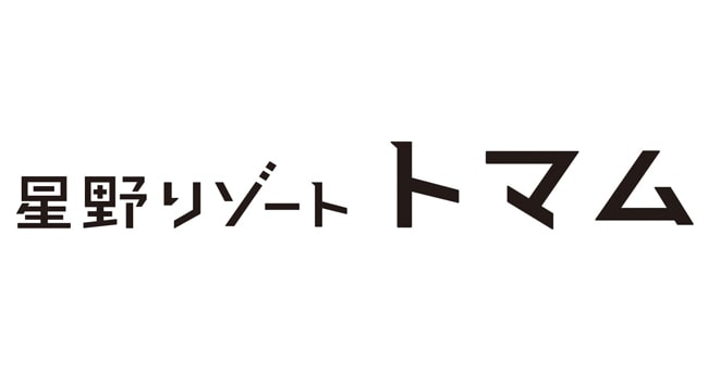 株式会社星野リゾート・トマム