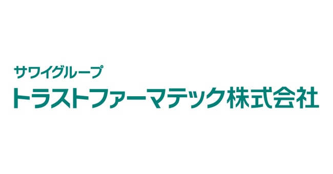 トラストファーマテック株式会社