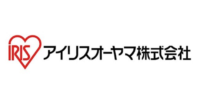 アイリスオーヤマ株式会社