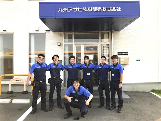 九州アサヒ飲料販売株式会社のPRイメージ