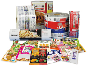 日本包装システム株式会社の仕事イメージ