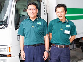 丸伊運輸株式会社 | 食の安定供給を支えて50年！関東を中心に幅広く事業展開中！