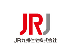 JR九州住宅株式会社の魅力イメージ1