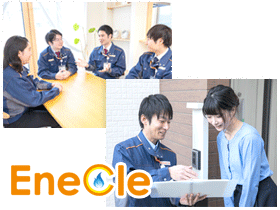 堀川産業株式会社 | 創業75年／年休124日／土日休み／転勤なし／資格取得支援あり