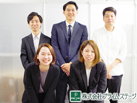 株式会社プライムステージの求人情報 デザイナー グラフィック Web 経験者募集 新大阪駅徒歩3分 1184 転職 求人情報サイトのマイナビ転職 掲載終了