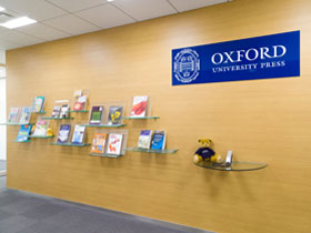 オックスフォード大学出版局株式会社の魅力イメージ2