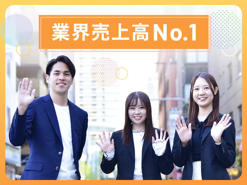 ★未経験でも月収37万可★年休120日【CAD事務】各制度も充実/c2