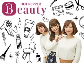 Hot Pepper Beautyの【編集アシスタント】服装・髪型ネイル自由2