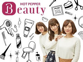 Hot Pepper Beautyの【掲載先フォロー／広告原稿作成】2