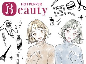 Hot Pepper Beautyの【掲載先フォロー／広告原稿作成】2