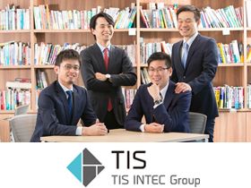 TIS株式会社のPRイメージ