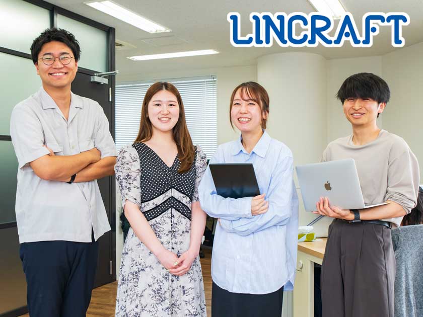 リモート率92％！残業月6h程【初級エンジニア】★未経験歓迎2