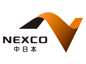 中日本ハイウェイ・エンジニアリング東京株式会社 | 【NEXCO中日本グループ】
