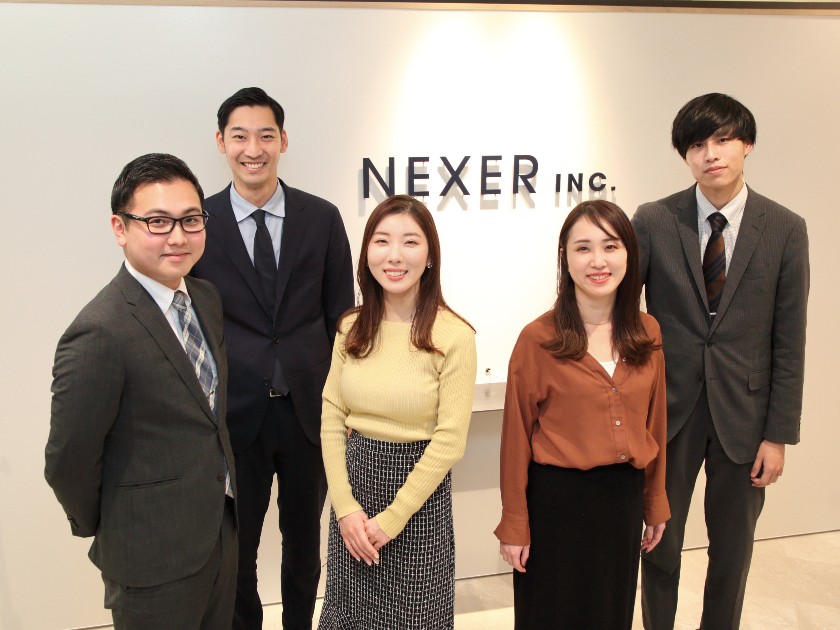 株式会社NEXER/未経験でも月給30万円スタート【WEBコンサルタント】★10時出社