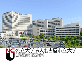公立大学法人名古屋市立大学のPRイメージ