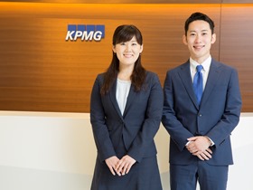 KPMGコンサルティング株式会社 のPRイメージ