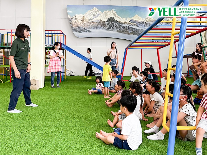熱中できる遊びを通じて、日本の子どもを元気に★楽しく働きながら、子どもの成長を支えましょう！