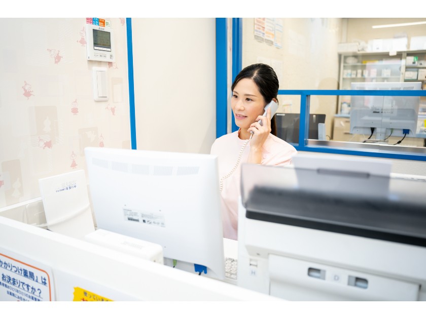 【調剤事務】未経験OK！調剤薬局をサポート♪ 年間休日120日2