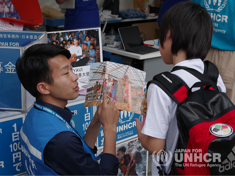 特定非営利活動法人 国連UNHCR協会の魅力イメージ1