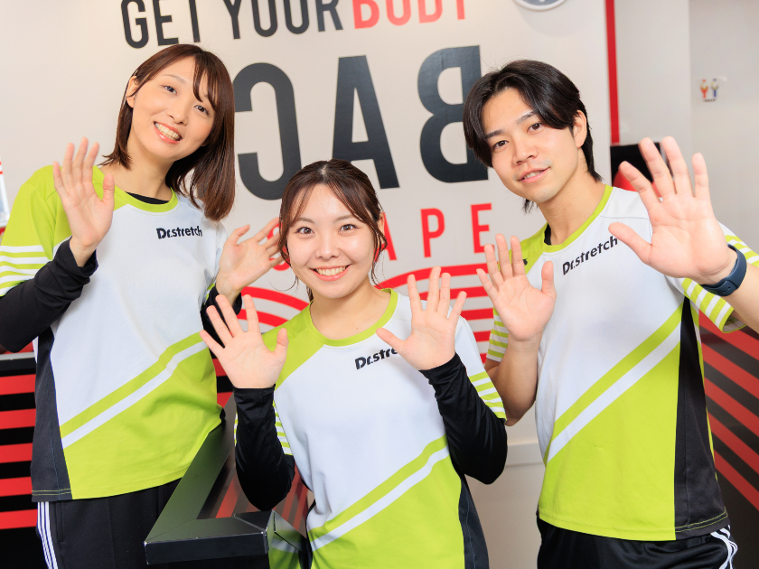 年収700万円以上目指せる★Dr.stretch【店舗運営】学歴不問/★2